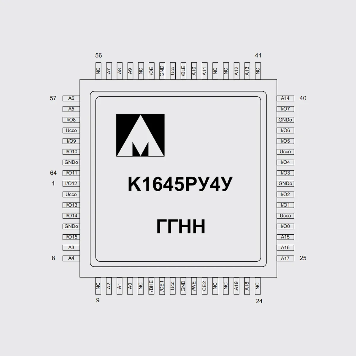 1645RU4AU